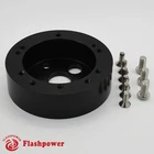 1" Billet Extension Hub/ Spacer for 5&6 Hole Steering Wheel to 3 Hole Adapter
