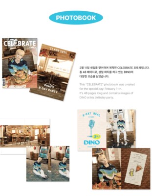 SEVENTEEN DINO HAPPY DAY BIRTHDAY BOX VER.3/Book+Card+Photo+