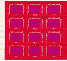 G021 Belgium 1977 Antwerpen Intl Ruben Year stamps