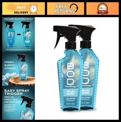 Blue Surf Body Spray for Men, 8 fl oz - Fresh Fragrance, Pack of 2