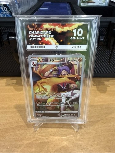 Charizard 187 VMAX Climax 2021 Japanese Character Rare Holo Ace Grading 10
