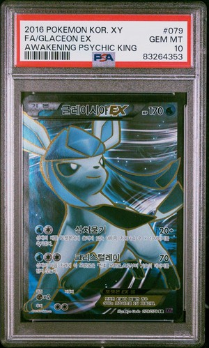 2016 Pokemon Korean XY Awakening Psychic King #079 Full Art/Glaceon EX PSA 10 - Bild 1 von 2