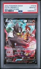 Single Strike Urshifu V TG18/TG30 Swsh09: Brilliant Stars Trainer Gallery PSA 10