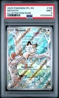 2025 POKEMON PFL EN-PHANTASMAL FLAMES ILLUSTRATION RARE #106 MEOWTH PSA 9