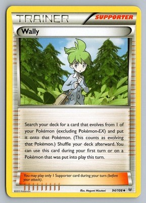 WALLY 94/108 UNCOMMON ROARING SKIES POKEMON NM