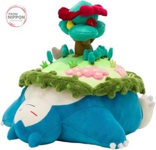 Pokemon Center Gigantamax Snorlax Plush Toy 38 x 33.5cm