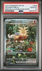 Gouging Fire ex 204/162 Special Illustration Rare Pokémon Temporal Forces PSA 10