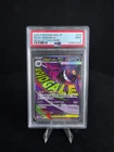 Pokemon PSA9 GEM-MT Mega Gengar ex MA 2025 230/193 M2a Japanese C41