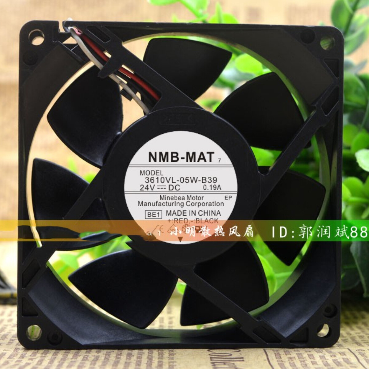 3610KL-05W-B50 9025 24V 0.20A 3-wire 3pin Large Air Volume - Foto 3