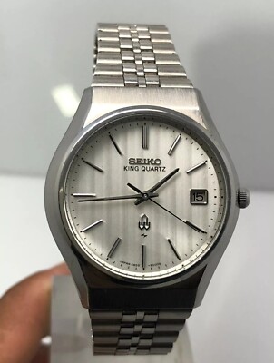 Vintage Seiko King Quartz 0852-8005 Linen Dial Men's