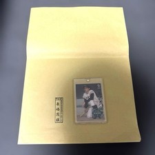 BBM 80th Anniversary Yomiuri Giants Shigeo Nagashima Autographed Card