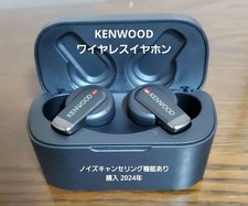 KENWOOD Wireless Earphone KH-BIZ70T
