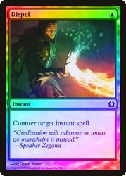 Dispel #36 Foil Return to Ravnica Magic: The Gathering