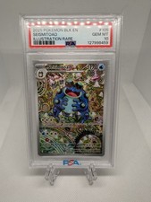 2025 Pokemon TCG Black Bolt Seismitoad IR 105/86 PSA 10