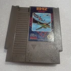 1942 Nintendo NES Authentic Video Game Tested Working Cartridge Only