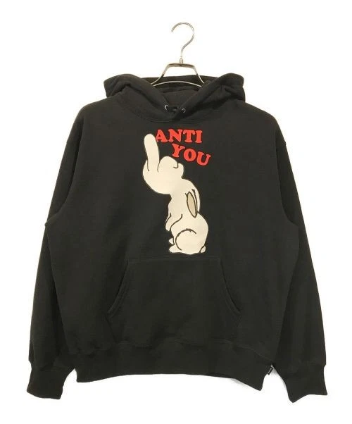 Sweat à capuche S Anti You