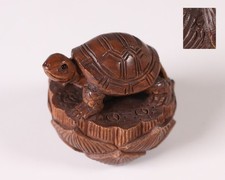 Japanese Wood Carving Lotus & Turtle Netsuke Inro Ojime By Ishikawa Meiji Era