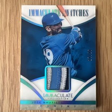 💥2014 IMMACULATE  JOSE BAUTISTA Immaculate Swatches 4 Color GU Patch 💥