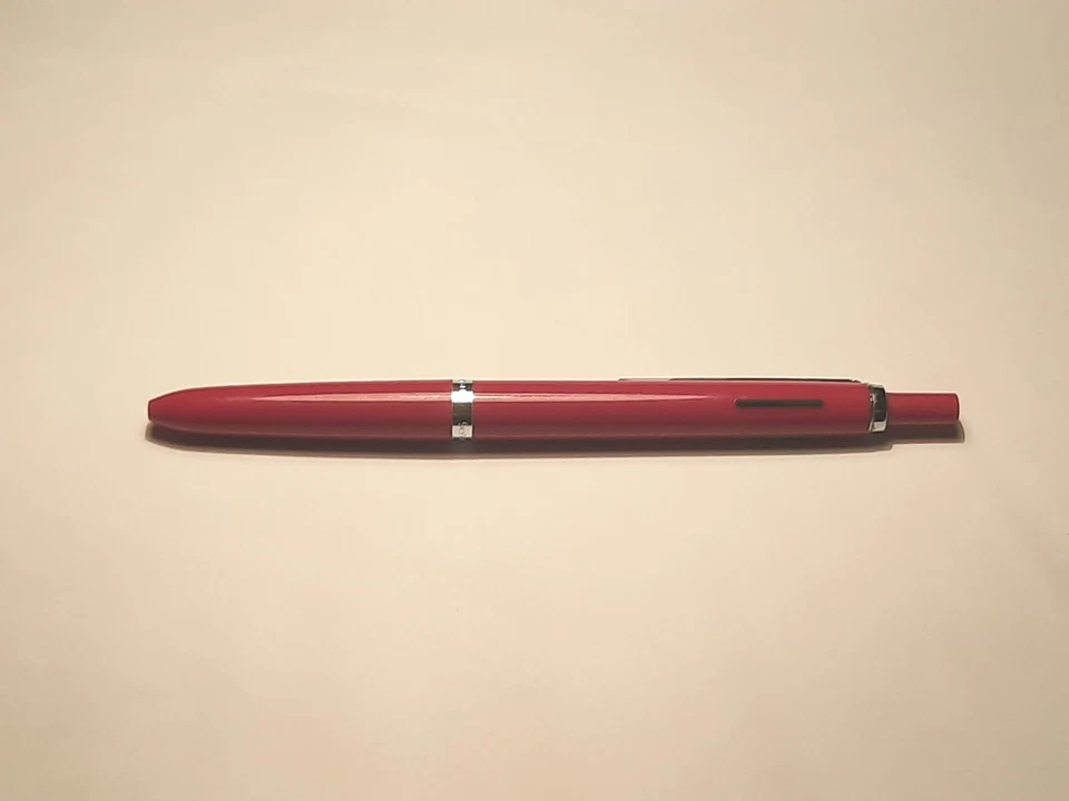 Geha-4-Farben-Kugelschreiber in rot - Bild 2 von 4