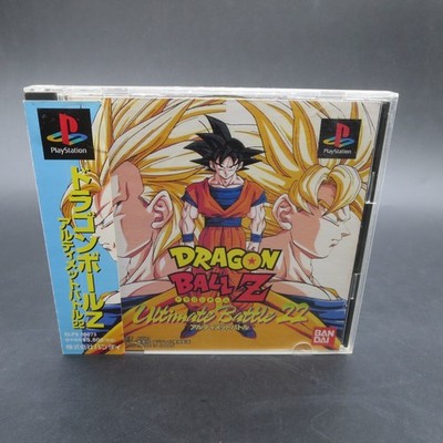 Dragon Ball Z Ultimate Battle 22 PS1 with Spine Card PlayStation 1 Japanese
