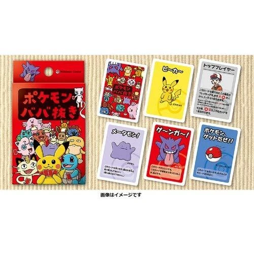 Babanuki Old Maid Playing Card Deck Set of 5 Pokemon Center Limited Japanese - Image 3 of 3