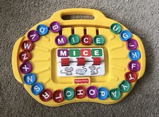 1997 Fisher Price ALPHA-GO-ROUND Alphabet Spelling Game Model 72489 - VGUC