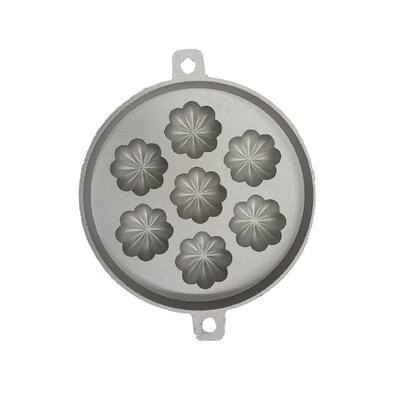 KUIH BAHULU / KUIH CARA (ALUMINIUM CAKE BAKE MOULD)