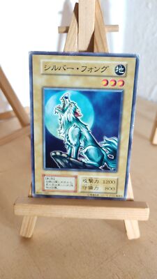 Yu-Gi-Oh! - Silver Fang - Silberfang - 118 - 008 - Co - Japanisch - MP