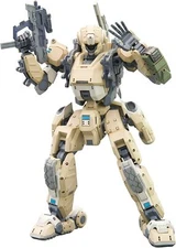 Kotobukiya Border Break Cougar Type I 1/35 Scale Plastic Model Kit