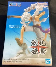 Banpresto Senkouzekkei One Piece Monkey D. Luffy Gear 5 Figure NIB