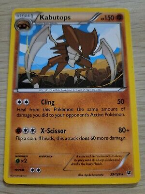 Kabutops 39/124 Rare Pokemon TCG Card Fates Collide VG-NM