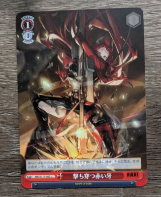 Weiss Schwarz Nikke NIK/S117-080 [U] : Shooting Red Tusks