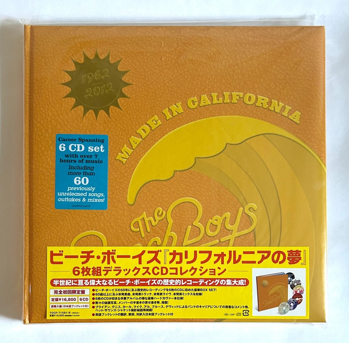 MADE IN CALIFORNIA (6CD)  ビーチボーイズ Made In California by The Beach Boys (CD, 2013) for sale