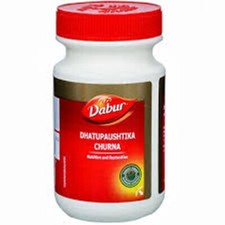 2 Packs Dabur Ayurvedic Dhatu Paushtica Churna 100g For Men Free Shipping