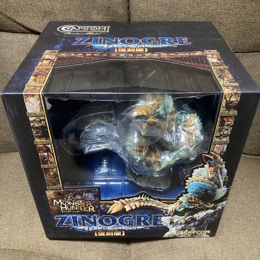 モンスターハンター ZINOGRE 復刻版 フィギュア Amazon.com: TAMASHII NATIONS - Monster Hunter Series