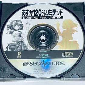 Sega Saturn Games SS Asuka 120% Limited Asuku Kodansya Fighting NTSC-J Tested