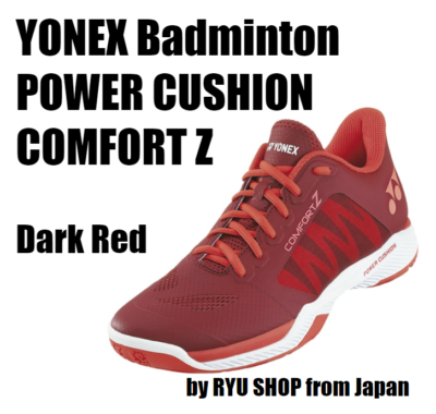 YONEX Badminton Shoes POWER CUSHION COMFORT Z SHBCFZ3 239 Dark Red