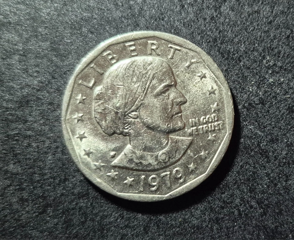 1979-P SBA$1 Susan B. Anthony Dollar Extremely Rare Error - Image 4 of 4