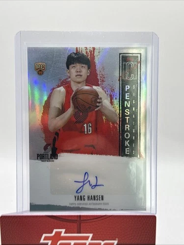 2025 Topps Signature Yang Hansen Base (RAW)