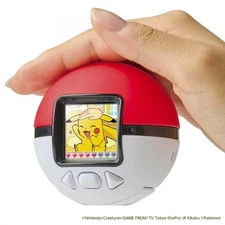 Takara Tomy  Pokemon Poke-Nade Monster Ball Friends Pokeball Limited Japan