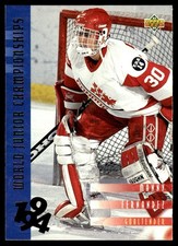1993-94 Upper Deck #536 Manny Fernandez Canada Rookie Hockey Card. rookie card picture