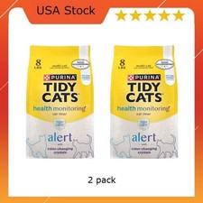 Purina Tidy Cats Tidy Care Alert Health Monitoring Cat Litter, Unscented, 2 pack