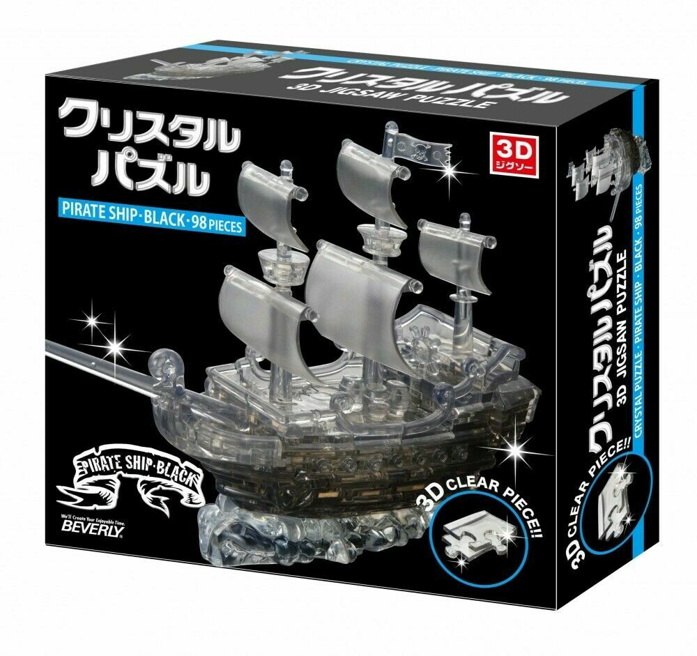 Beverly Crystal 3D Puzzle Pirate Ship Black 50141 98 Pieces from