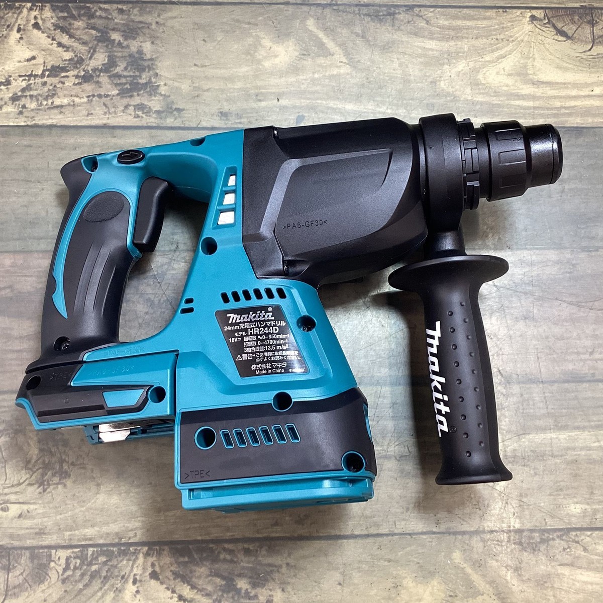 Makita HR244DZK 18V Rechargeable Hammer Drill 24mm SDS Plus