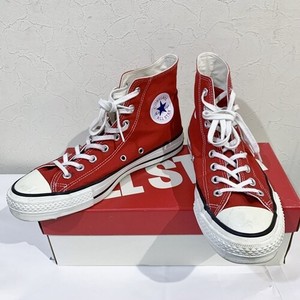 second hand converse all star