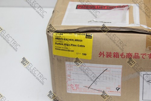 Dyden , HRNVV-SB, 2464, High Flex Cable Wire 28AWG 18P PVC Copper 36 ...