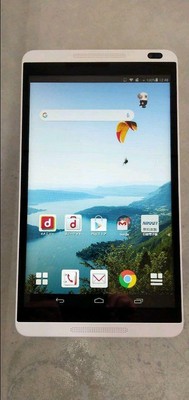 Huawei Dtab D 01g 8 In Docomo Android Tablet Ebay