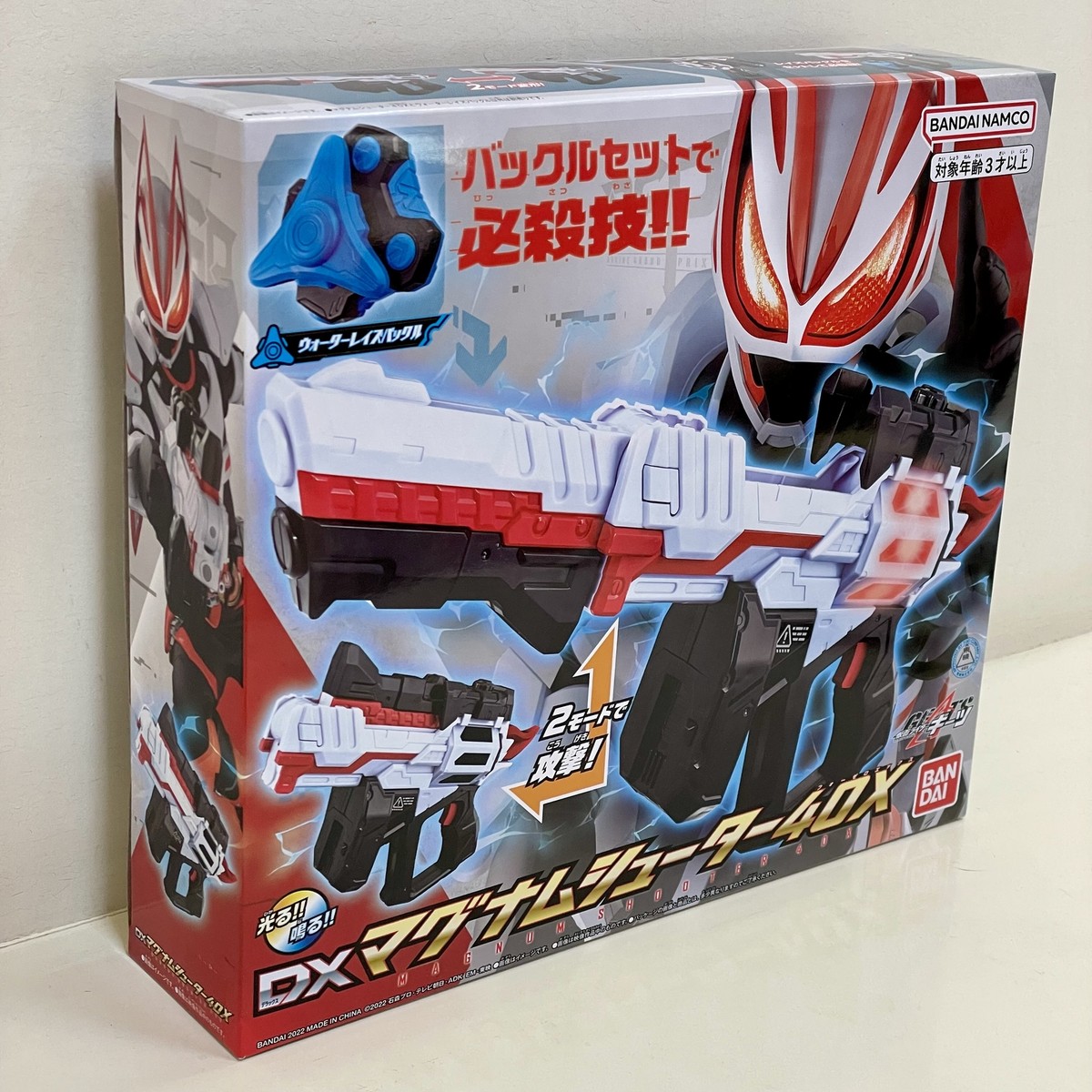専用です！！ 楽天市場】DAYTONA モンキー125 ［2BJ-JB02/8BJ-JB03］ （18-22