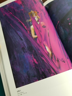 鄭問畫集 The Art Of Chen Uen Works In Color 1990-1998 Hardcover | eBay