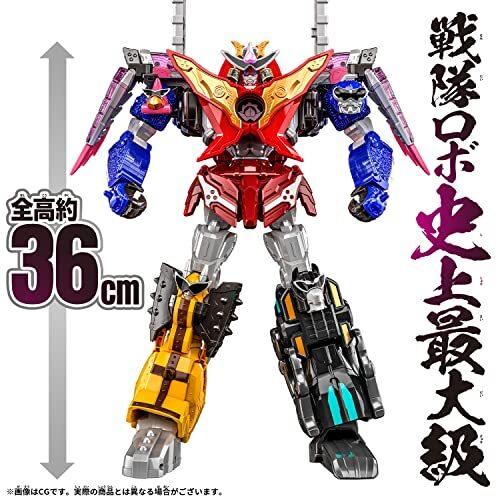 Bandai DX Don Onitaijin Avataro Sentai Donbrothers Megazord Robot Juguete Jap... - Imagen 5 de 7